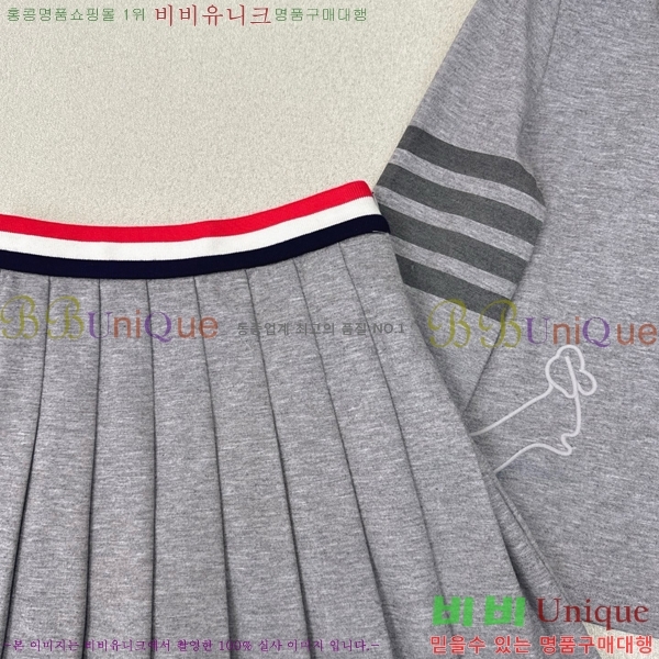    Ʈ T57700041-4