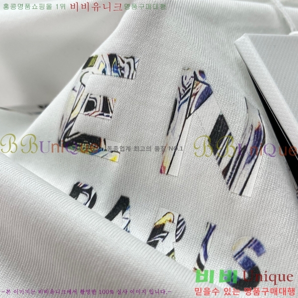    Ƽ 14GV26523-1