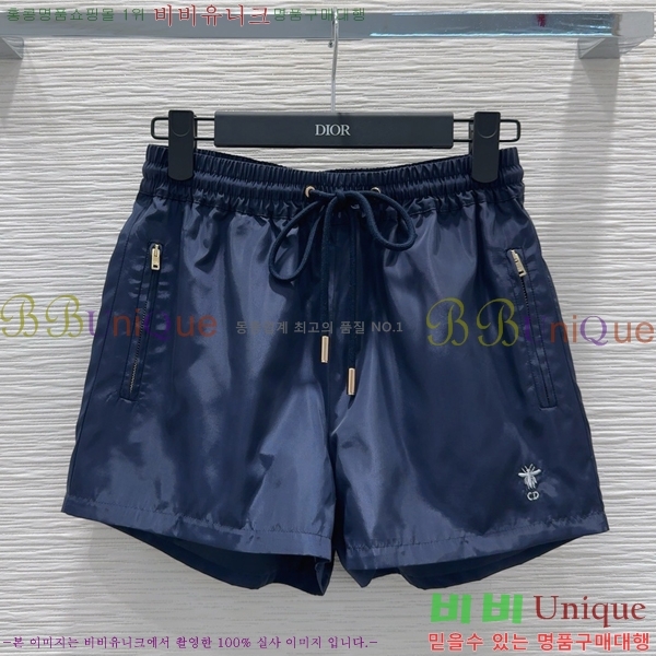   Ʈ DO2535103-14