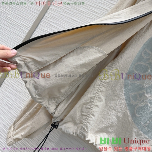   Ʈ BU7883760-5