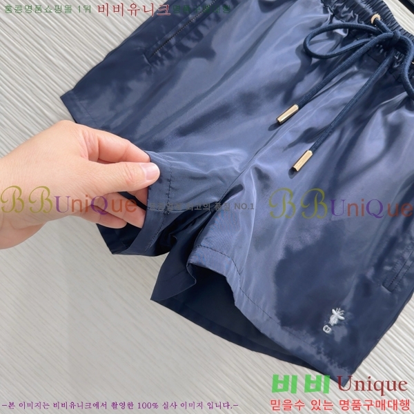   Ʈ DO2535103-14