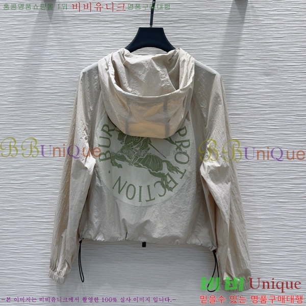  Ʈ BU7883760-5