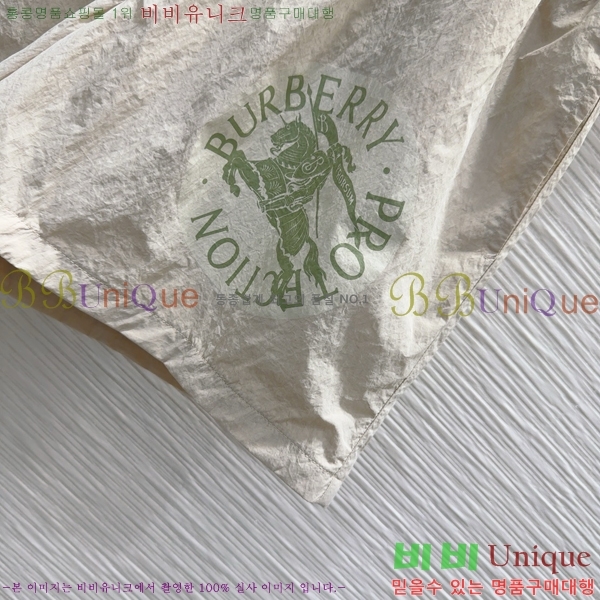   Ʈ BU7883760-5