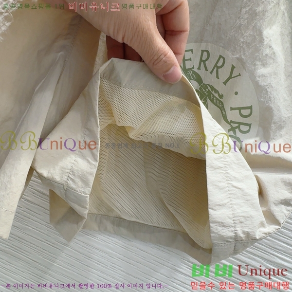   Ʈ BU7883760-5