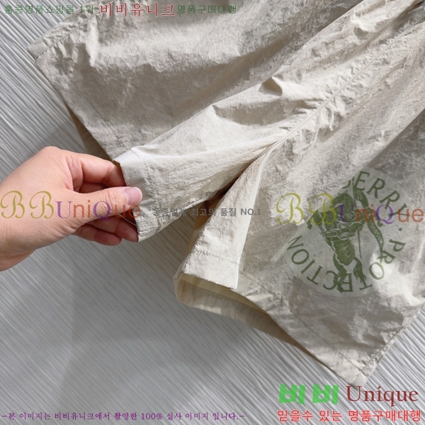   Ʈ BU7883760-5