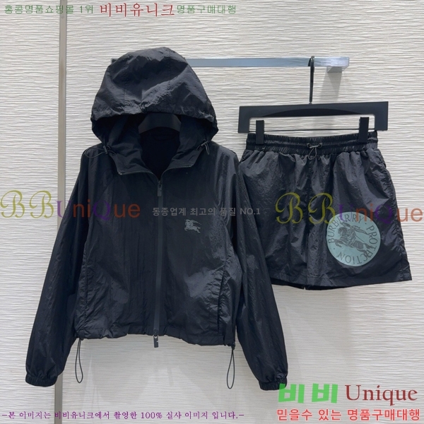   Ʈ BU7883760-6