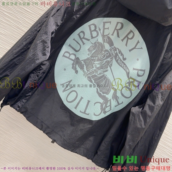   Ʈ BU7883760-6