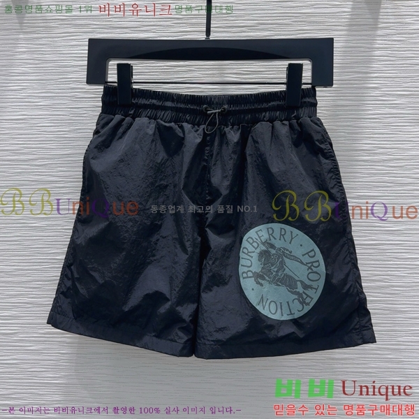   Ʈ BU7883760-6