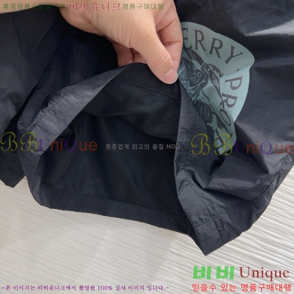   Ʈ BU7883760-6