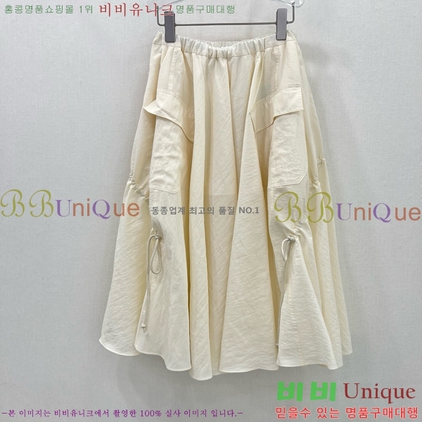   ĿƮ PR253220-2