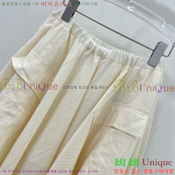   ĿƮ PR253220-2
