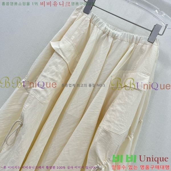   ĿƮ PR253220-2
