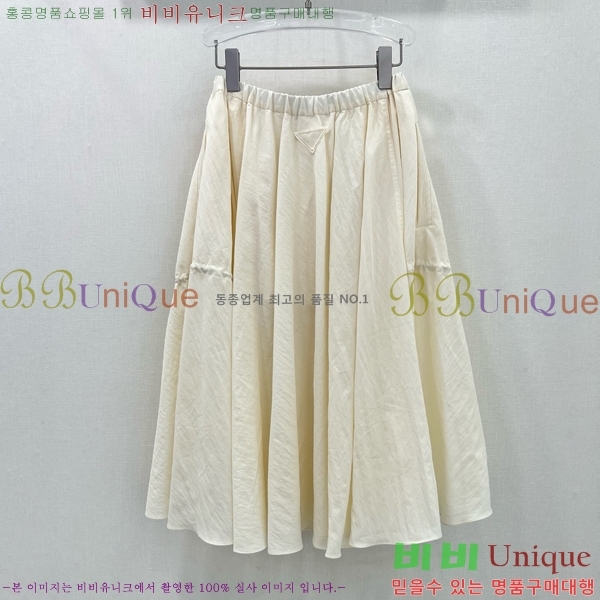   ĿƮ PR253220-2