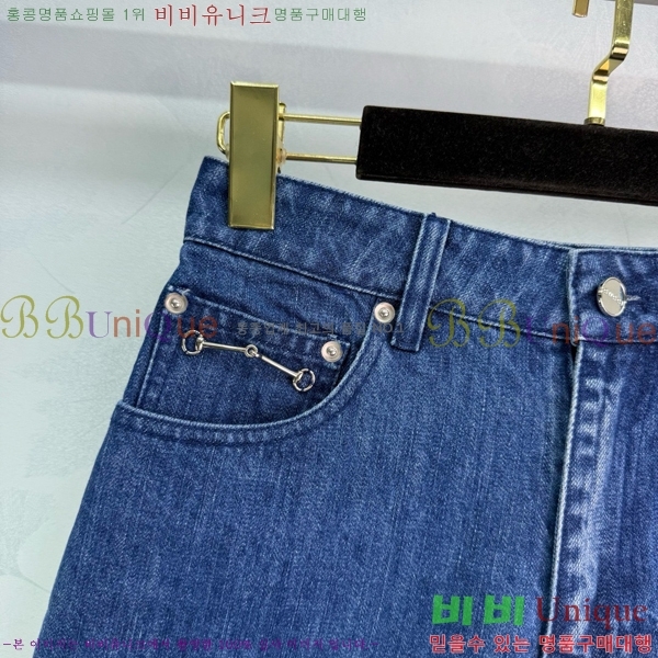     GU592445-8