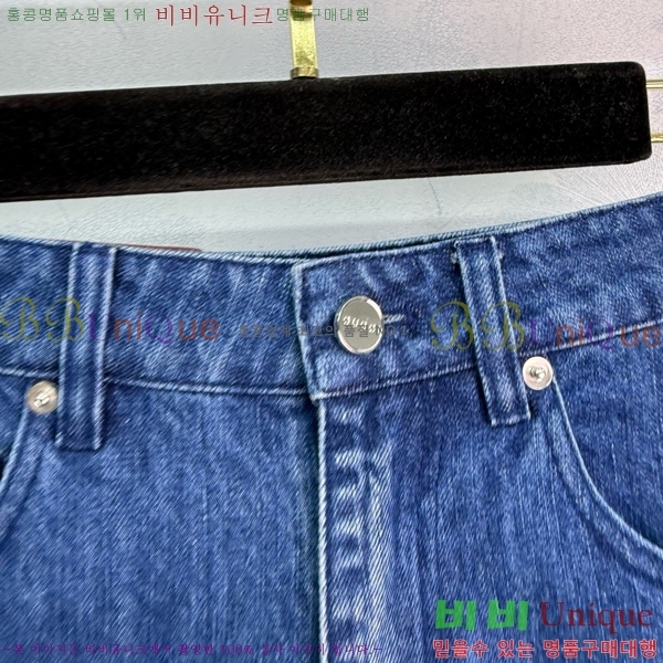     GU592445-8