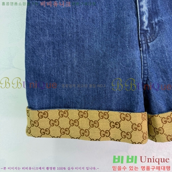     GU592445-8
