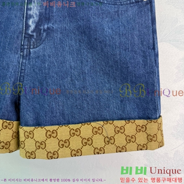     GU592445-8