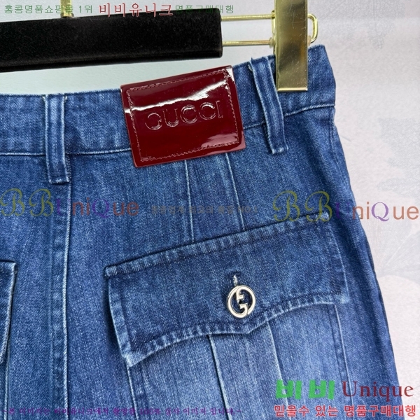     GU592445-8