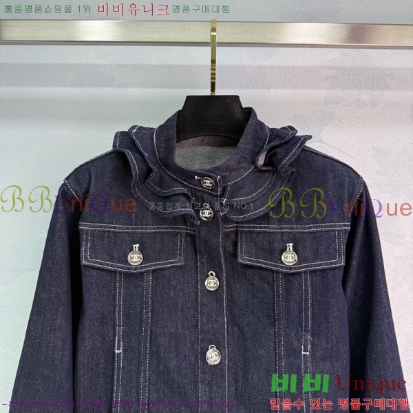  *  CH4304420-6