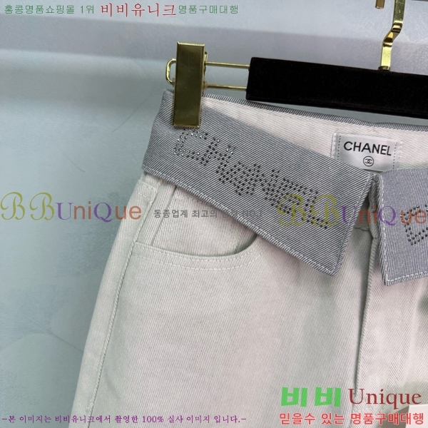 *   C1H411066-9