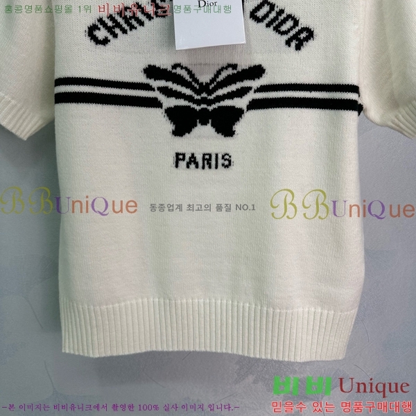    Ƽ DR50334257-8