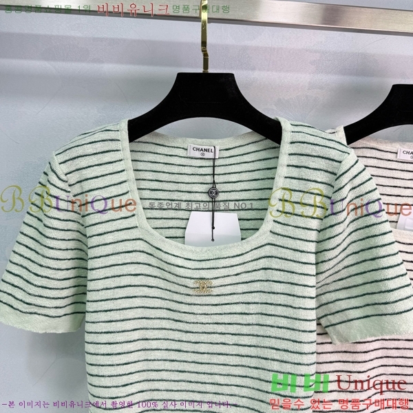  *  Ƽ CH437758-13