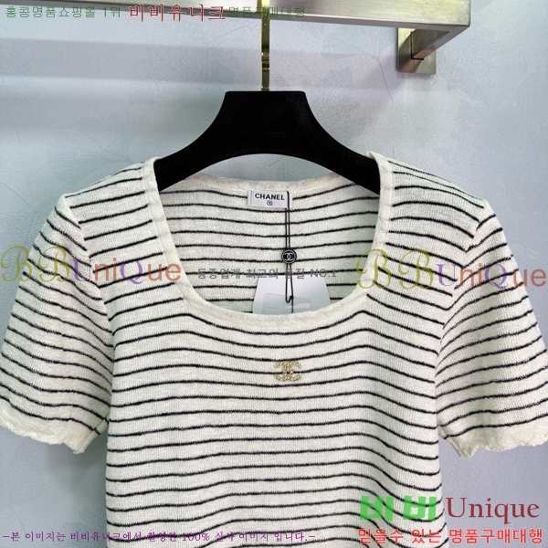  *  Ƽ CH437758-13