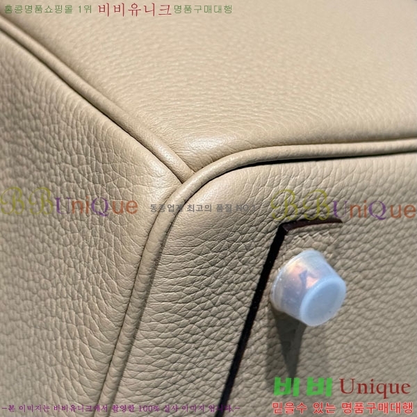 #޽ Ų 25  HE91557-10(ǰ)