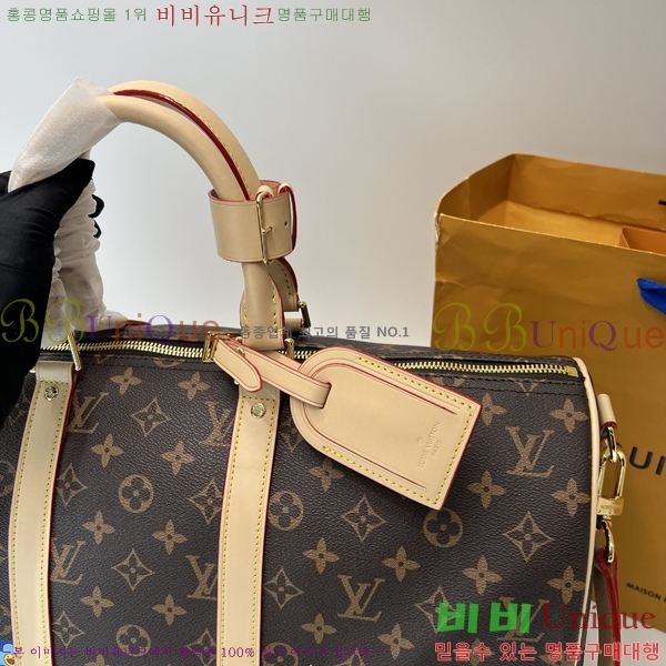 #̺ x ī ī ݶ Ű ݵѸ 45 M14182-100