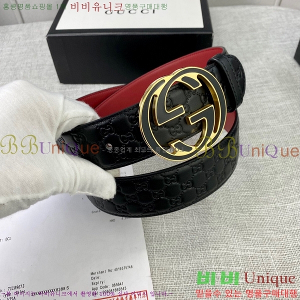 # Ʈ GG65124-2 4cm