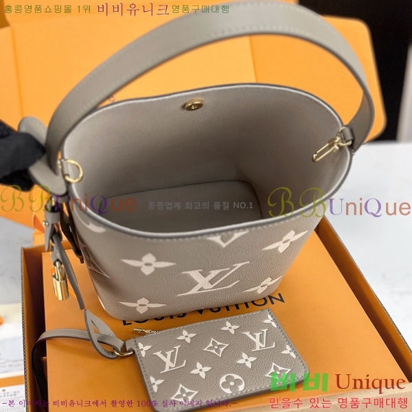 #̺  BB M13045-602