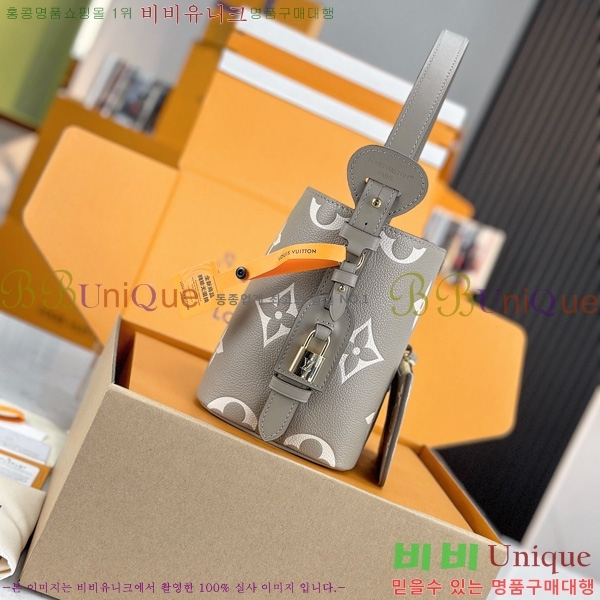 #̺  BB M13045-602
