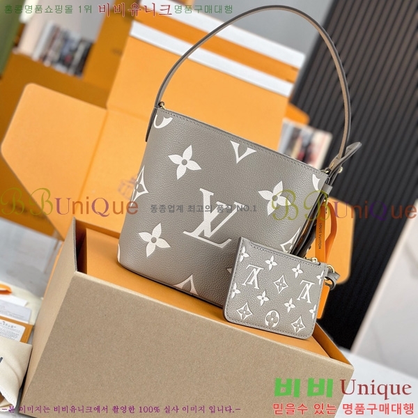 #̺  BB M13045-602