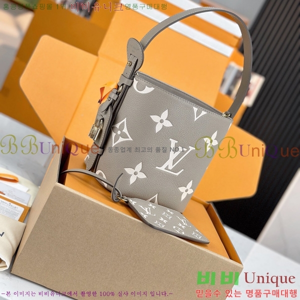 #̺  BB M13045-602