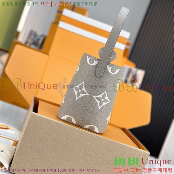 #̺  BB M13045-602