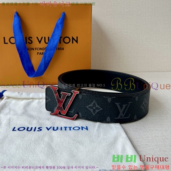 #���̺��� ��Ʈ LV231510-2 ��4CM