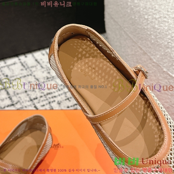  ޽ ÷ 32H2532612-2