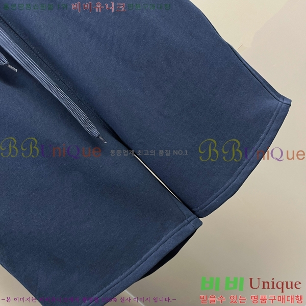     BU2531911-5
