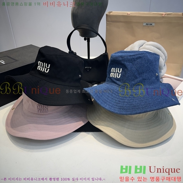 ̿̿  MU2513085-1