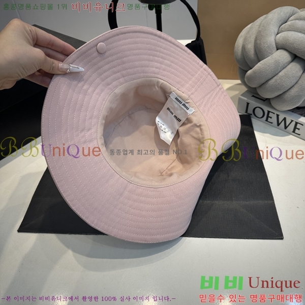̿̿  MU2513085-1