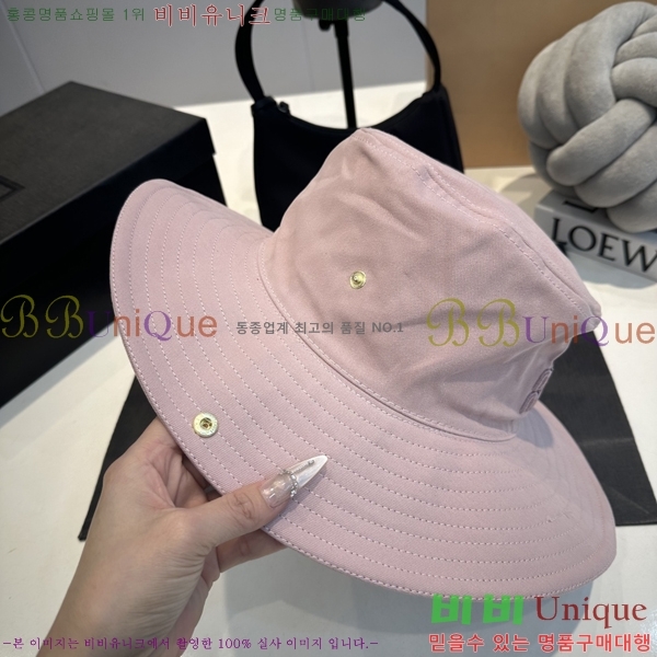 ̿̿  MU2513085-1
