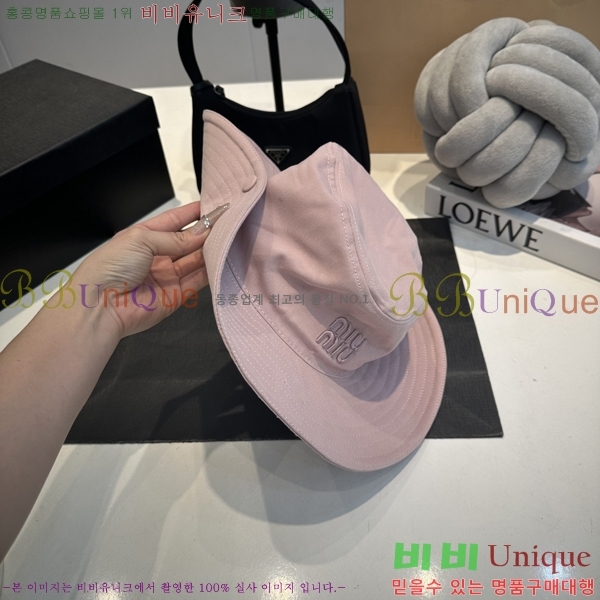̿̿  MU2513085-1