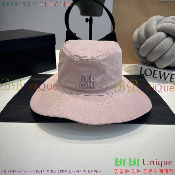 ̿̿  MU2513085-1