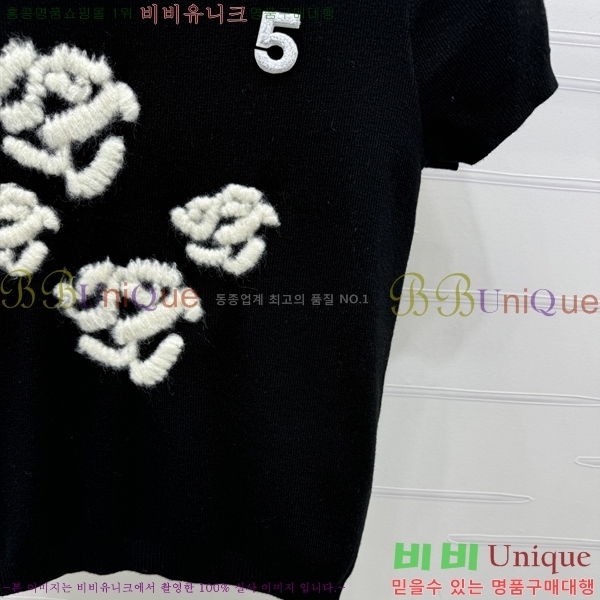    Ƽ CH433155790-3