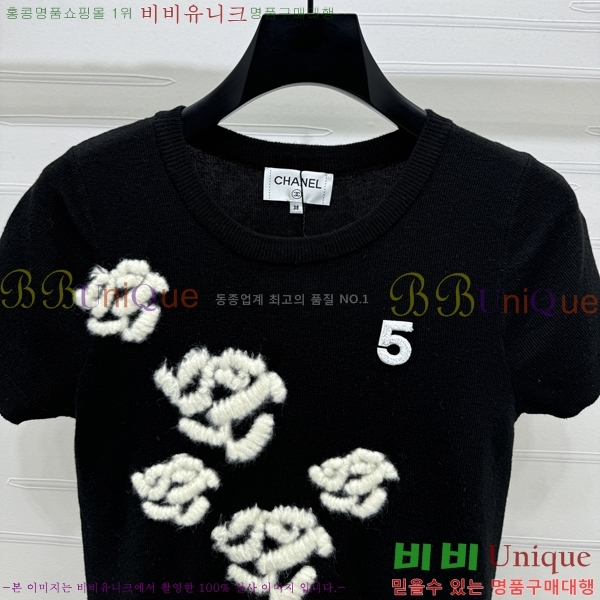    Ƽ CH433155790-3