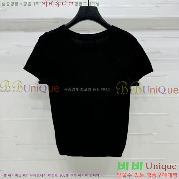    Ƽ CH433155790-3