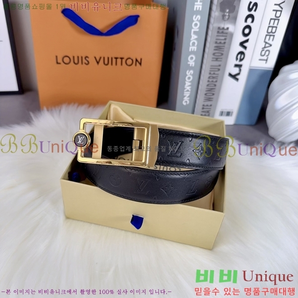 #���̺��� �ڵ� ��Ʈ LV612673-3 ��3.5cm