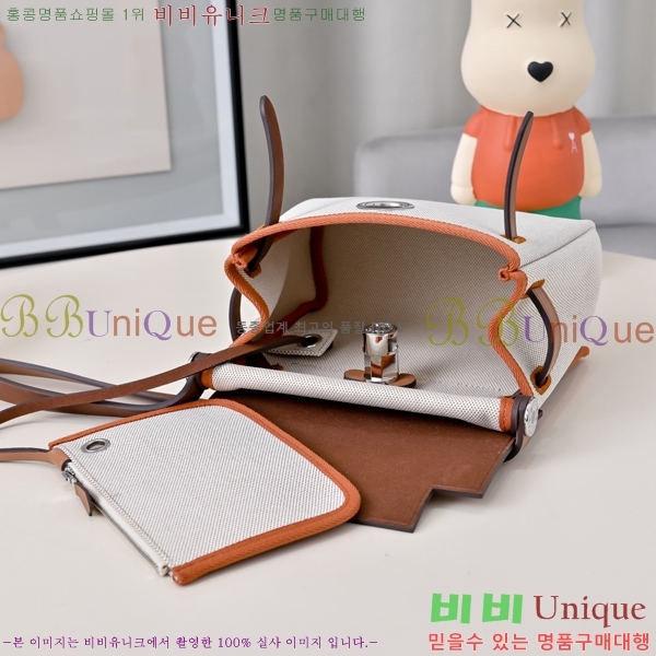 #޽ ̴  20 H679441-2