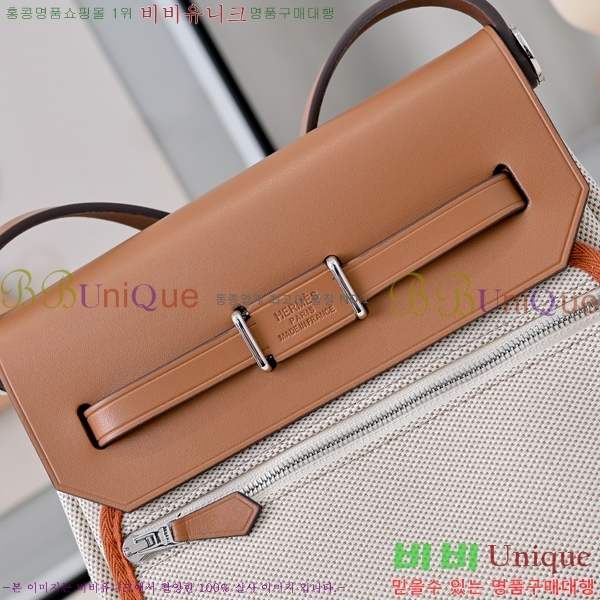 #޽ ̴  20 H679441-2