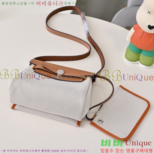 #޽ ̴  20 H679441-2